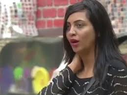 Bigg Boss 11: Salman Lashes Out At Arshi For Disrespecting Shilpa's Mother;  Spl Guests Enter House!