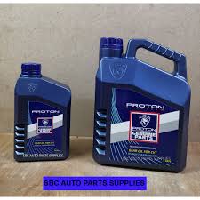 Rm 450 alza auto ezi set complete dari manual to auto. Saga Flx Cvt Oil Change