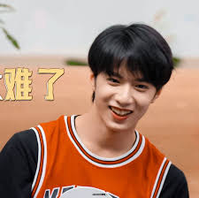 Ghim của 欣欣 trên ♥ 刘耀文 (Liu Yao Wen)- Lưu Diệu Văn