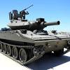 The m109 is highly upgradable from its original capabilities and the earlier versions can be upgraded through to the m109a5+ specification. Https Encrypted Tbn0 Gstatic Com Images Q Tbn And9gcrupixqprm4mg0iquophuu9mvt7xsyst43i1q6fisd7josjwje Usqp Cau