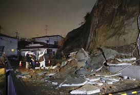 Lokasi gempapusat gempa berada di darat 10 km tenggara kab. Carian Mengenai Topik Amaran Tsunami Astro Awani
