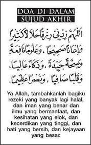 Pin On Quran Excellence