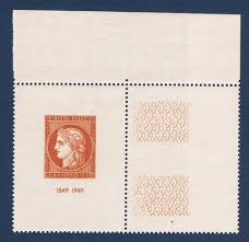 Découvrez +2 028 000 timbres rares en vente sur delcampe, la plus grande place de marché pour les philatélistes où vous trouverez les timbres de valeur les plus recherchés ! Timbre Poste De France N 841 Neuf Gomme D Origine Intacte Legende Exposition Philatelique Internationale De Paris Citex Villers Collections
