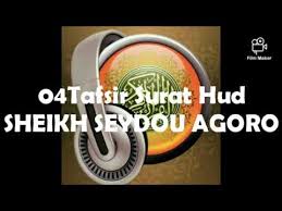 Surat hud ayat 6 (11:6). Sheikh Seydou Agoro Tafsir Surat Hud N04 Youtube