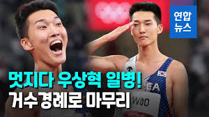 그런데 미모의 최연소 교수 은성이 새 지도교수가 되며 순조롭던 계획에 차질이 생긴다. 6vfnwexue4yy1m