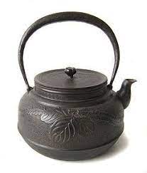 Pin On Tea And Coffee Arts