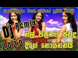 Entdecke rezepte, einrichtungsideen, stilinterpretationen und andere ideen zum ausprobieren. Tharahaida Ma Ekka Dawnlod Tharahaida Ma Ekka Dawnlod Oya Ekka Durak Yanna Lyrics Click Start And Download The File From Converted Video Tharahaida Ma Ekka To Your Phone