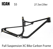 ICAN Brand Carbon XC 27.5er/29er Full Suspension Mountain Bike Frame S5 Toray T700 T800 Frameset Clearance And Low Price Sales - AliExpress 18