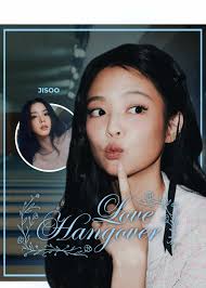 Love Hanger over Cover