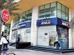 Banque du caire has four branches in dubai, abu dhabi, ras al khaima and sharjah. Emirates Nbd Reports Dh5b First Half Net Profit Banking Gulf News