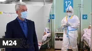 Создан вгтрк по инициативе мэра города москвы сергея собянина. Novye Rekordy Covid Sobyanin O Vvedenii Totalnogo Karantina V Moskve Novosti Moskva 24 Youtube