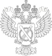 Мосгорбти кадастр геодезия картография росреестр. File Emblem Of Rosreestr Black White Png Wikimedia Commons