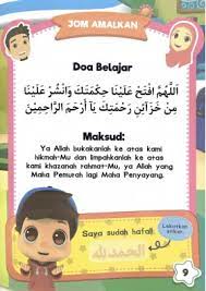 Omar And Hana Alif Ba Ta Percuma Stiker