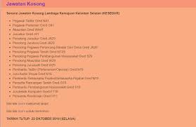 Mari lihat pelbagai jenis info pekerjaan & internshipperlukan lebih byk info jawatan kosong? Jawatan Kosong Terkini Di Lembaga Kemajuan Kelantan Selatan Kesedar Appjawatan Malaysia