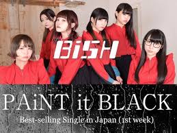 All of our adapter combinations have the highest quality on the market with complete solutions available, improve your performance in some situations, and offer quality conversions, both functionally and cosmetically. Alternative Girl Band Bish S Brand World Music Awards Facebook