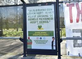 Surat al maidah ayat 32 menjelaskan tentang bagaimana menjaga kehidupan dan menghindarkan diri dari tindak kekerasan. Belanda Pakai Surat Al Maidah Ayat 32 Untuk Apresiasi Tenaga Medis Muslim Obsession