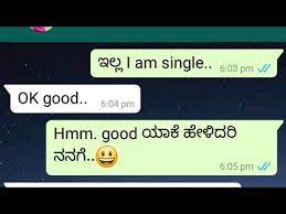 Single quotes for girls kannada. How To Impress A Girl Whatsapp Chat In Kannada Love Chat Romantic Love Chatting Youtube
