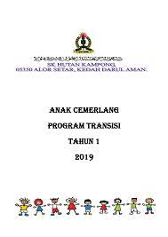 Minggu transisi tahun 1, 2019. Program Transisi Tahun 1 2019