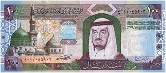 بالصور تعرف على إصدارات العملة السعودية منذ التأسيس