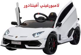 حيوان السهم راية سيارات عيد الميلاد سحابة عيد الفصح أعلام زهرة هالوين قلوب ورقة الشجر شعار أشرطة سماء نجمة الشمس شجرة ألوان مائية حفل زواج. ÙØ£Ø³ Ø²Ù…ÙŠÙ„ Ù…Ø­Ø§Ø³Ø¨Ø© Ø³ÙŠØ§Ø±Ø§Øª Ø§Ø·ÙØ§Ù„ ÙƒØ¨ÙŠØ±Ù‡ Myanmaroffices Com