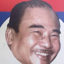 Prince Souphanouvong