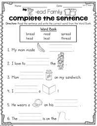Spelling and language arts in general are crucial subjects in second grade, and the activities in this workbook are a great supplement to your child's rather than using rote memorization as a way to teach spelling, the games and activities in this workbook provide a fun way for kids to get involved in. First Grade Wonders Unit 2 Spelling Activities By Teaching With Style