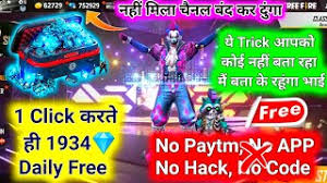 As explained in the game, the ways to get diamonds in the game are those that can be achieved using the application itself do you want to win diamonds and coins for free and unlimited to get addicted to garena free fire for hours? How Do We Get Unlimited Diamonds In Free Fire Herunterladen