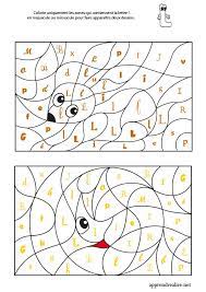 la lettre l coloriage magique a imprimer jeux maternelle jolies feuilles de pour saint-valentin