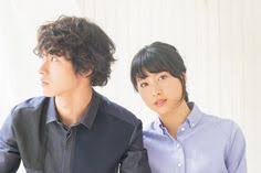 The site owner hides the web page description. 20 Kentao Ideas Kento Yamazaki Japanese Drama Tao