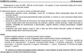 As dori sa stiu daca sunt deosebiri intre bacul la romana la real si uman. Bac 2013 Subiectele Si Baremele Integrale La Limba Si Literatura Romana Sesiunea De Toamna Hotnews Mobile