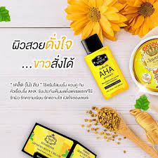 คร มโสมบร งของแท setล ะ 100 บาท ร บต วแทนจำหน าย beautysaisai ขายส งเคร องสำอาง ขายก อนรวยก อน ว ตาม น คร ม บ บ คร ม