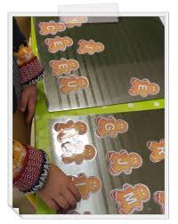 Epingle Sur Blog Iticus