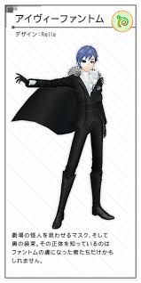 モジュール 初音ミク project diva x 初音ミク ミク ボカロイド