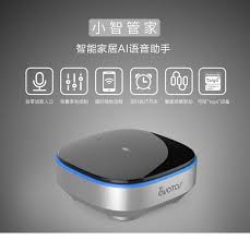 万能遥控器，红外宝