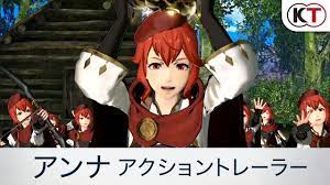 They aren't that hard, but they are. It S Not Easy To Unlock Anna In Fire Emblem Warriors Nintendosoup