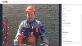 Locating underground services by using a cable and pipe locator before excavating improves safety, saves time and reduces costs by lowering the number of cable and pipe strikes during excavation. Aml Quick Guide Video Youtube