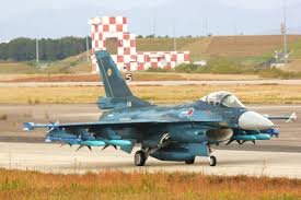 Official facebook page of the f2 freestylers. Mitsubishi F 2 Wikipedia