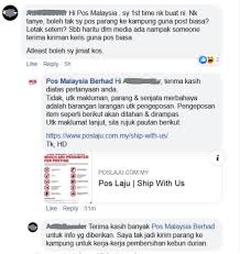 Actually pos laju ada menyediakan sampul prabayar. Boleh Pos Parang Tak Fb Pos Malaysia Ditanya Soalan Berkaitan Senjata Isu Semasa Semasa Forum Cari Infonet