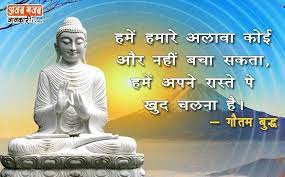 Pin On Quotes Inspiration Motivational