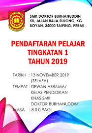 Suatu kali, rasulullah mendapati putrinya yang bernama fathimah ra sedang tertidur pulas. Pendaftaran Pelajar Tingkatan 1 Flip Ebook Pages 1 24 Anyflip Anyflip