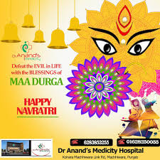 Pin By Dranandmedicity Hospital On Hospital