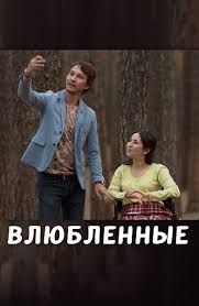 смотреть фильм онлайн бесплатно в хорошем качестве след саламандры Film Tarzan Povelitel Obezyan 1932 Smotret Onlajn Besplatno V Horoshem Hd Kachestve