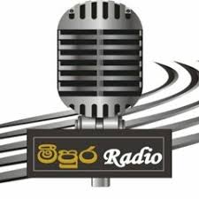Muitas vezes, a maioria das pessoas deu classificações positivas neste livro sobre varadda mp3 download jayasrilanka. Sn Amal Perera Wikasitha Watha Kamale By Sinhanada Net