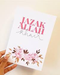 A5 Jazakallah Khair Floral Islamic Greeting Card Comes With Etsy In 2020 Hand Lettering Art Greeting Cards Cards