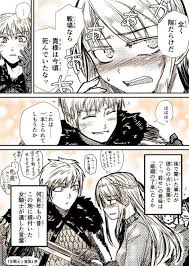 コトバノリアキ kotobanoriaki さんの漫画 13作目 ツイコミ 仮 かわいいアニメの写真 ノリアキ ブシドー