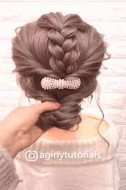 Hairstyles You Can Do Yourself Easy Easy Hairstyles For Medium Hair Easy Hairstyles Hair Styles