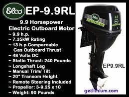 Elco Motor Yachts 48 Volt 7 Hp Electric Outboard Motor For Small Boats Pontoon Boats Fishing And Trawling In Environment Outboard Motors Outboard Motor Yacht