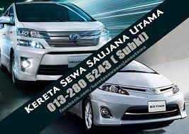 Perkhidmatan kereta sewa puncak alam ini disediakan khusus kepada warga bandar puncak alam yang berumur 21 tahun ke uitm puncak alam. Kereta Sewa Saujana Utama 2019