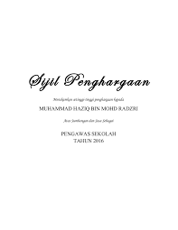 Kalau mau download klik di sini. Sijil Penghargaan Pengawas Skbe