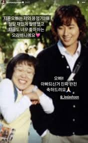 쌍욕하고 매니저 따귀 박슬기, 갑질 피해 고백 후폭풍…실명 폭로 편집[이슈S] < 연예 < 기사본문 - SPOTV NEWS